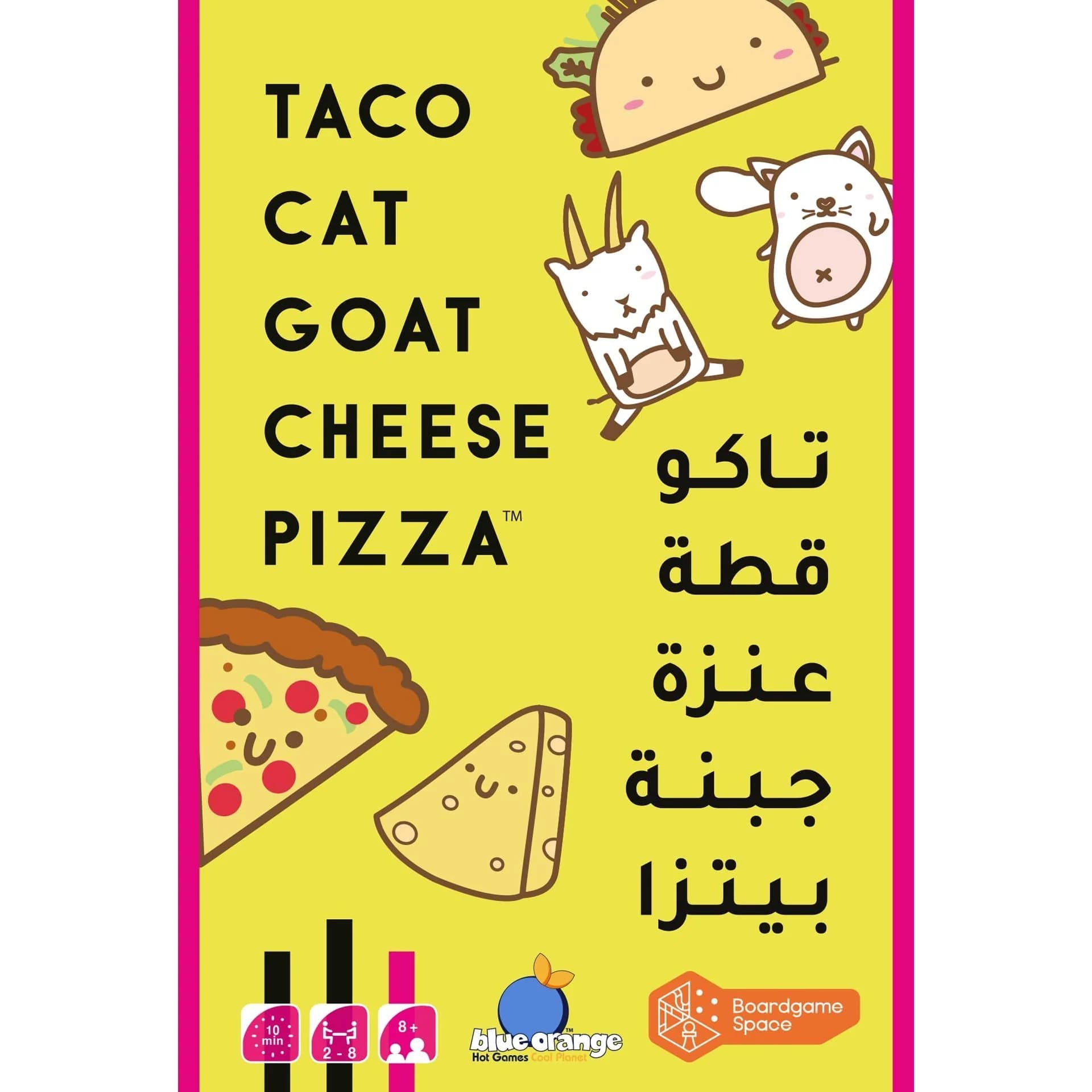 Taco Cat Goat Cheese Pizza, jeu de cartes anglais/arabe (TCGENAR01) — vue 2