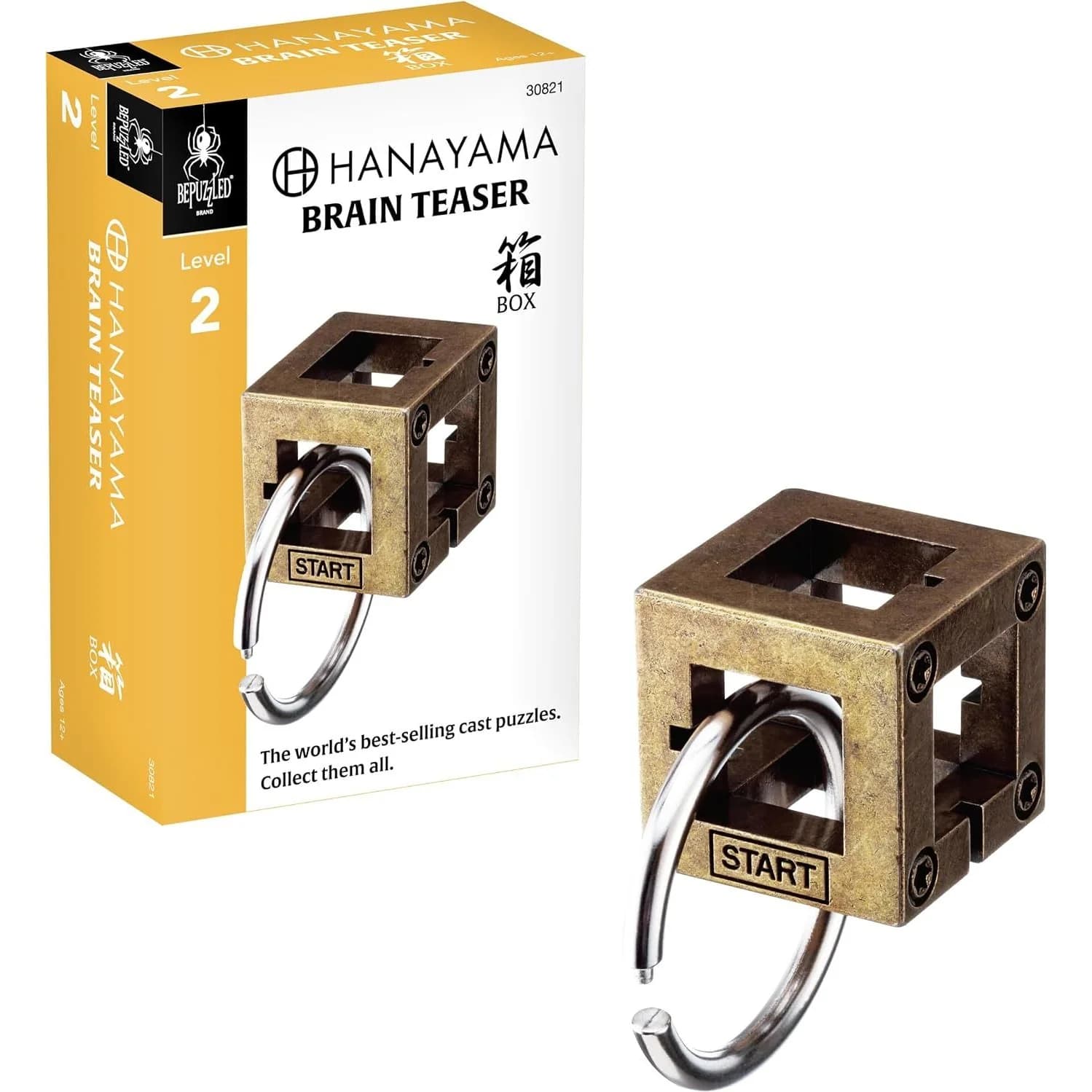 Hanayama Box metal brain teaser, level 2 (30821)