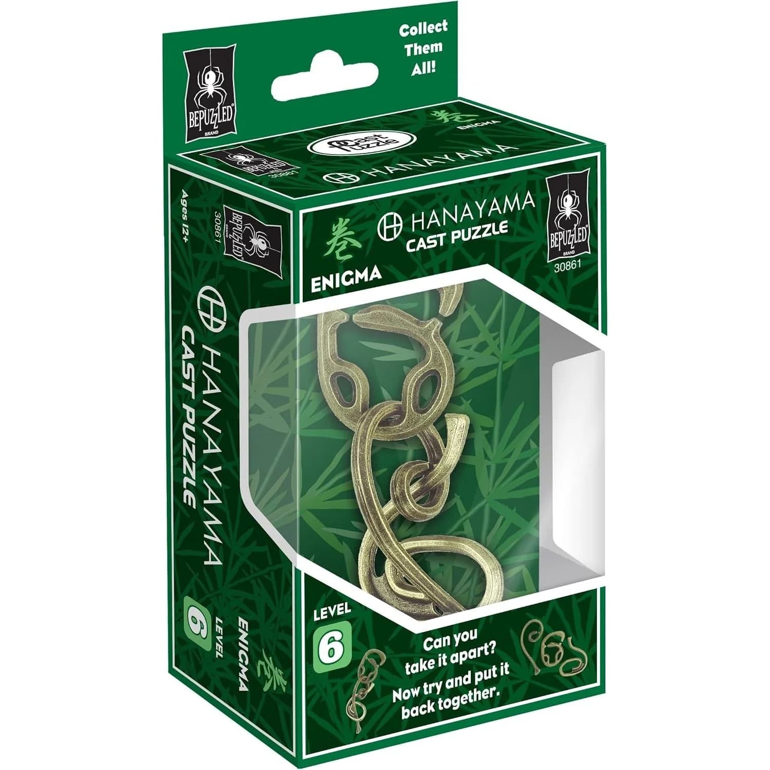 لغز معدني Hanayama ENIGMA، المستوى 6 (30861) — صورة 3