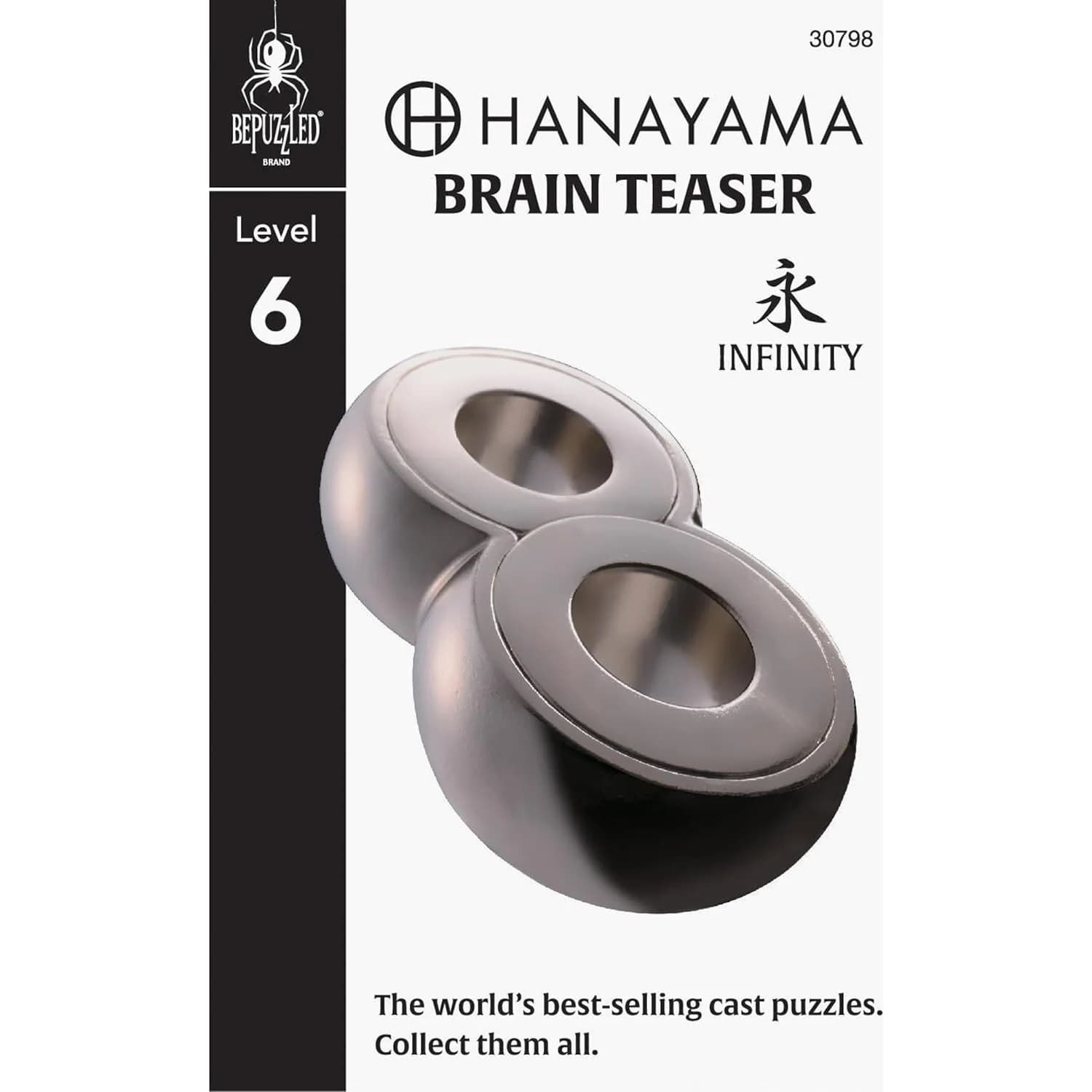 Hanayama Infinity Cast Metal Brain Teaser, Level 6 (30798)