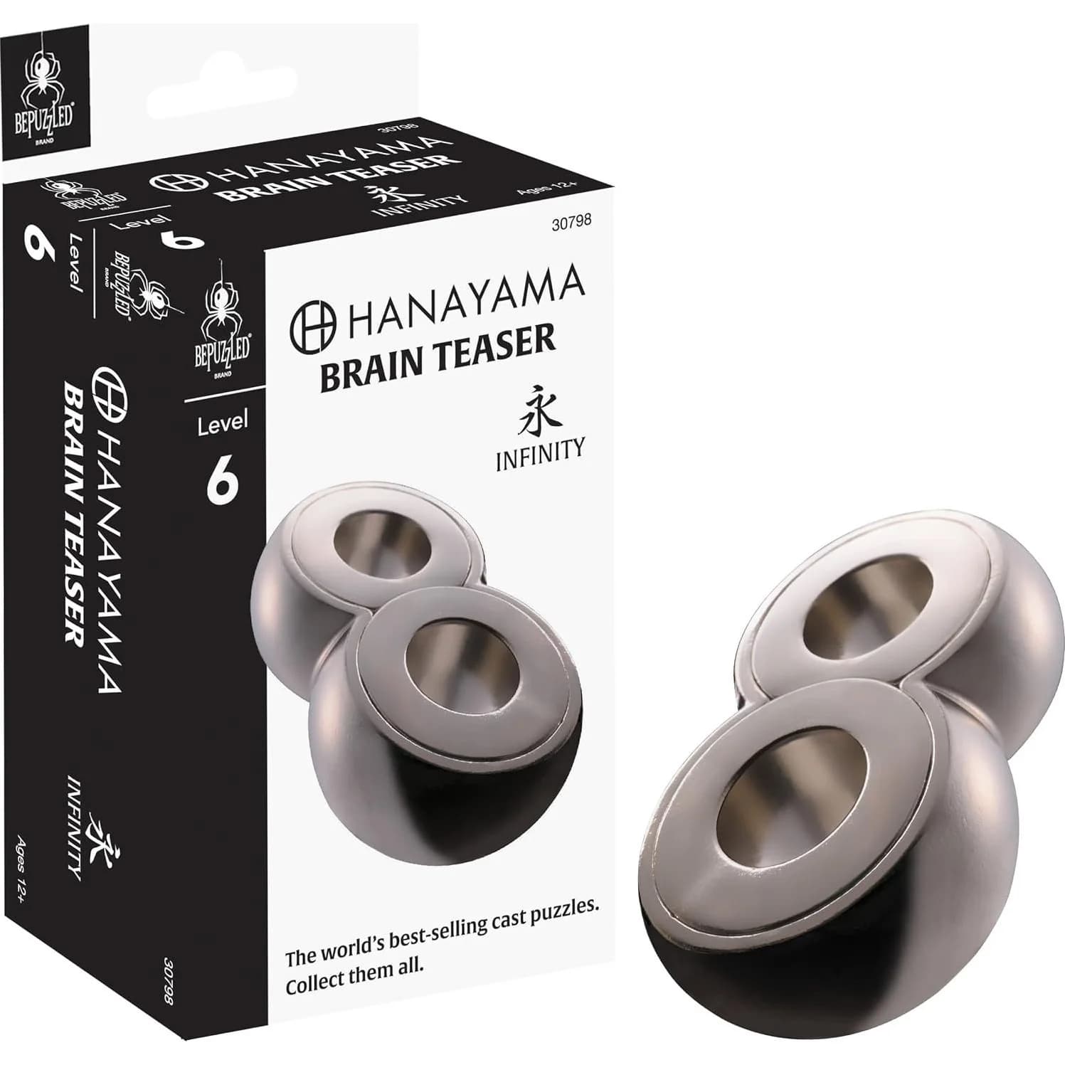 Hanayama Infinity Cast Metal Brain Teaser, Level 6 (30798) — view 2