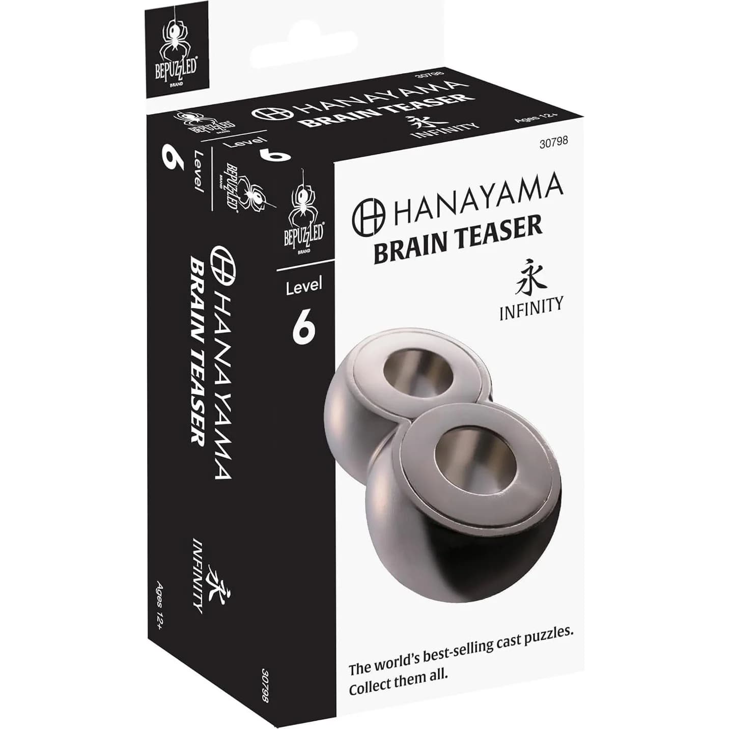 Hanayama Infinity Cast Metal Brain Teaser, Level 6 (30798) — view 3