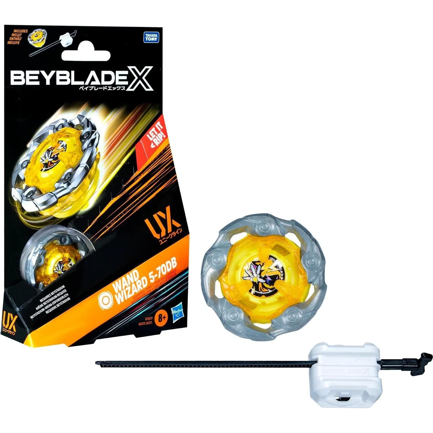 بيبلايد X Wand Wizard 5-70DB، حزمة بداية من Hasbro (G1537ES0) — صورة 2