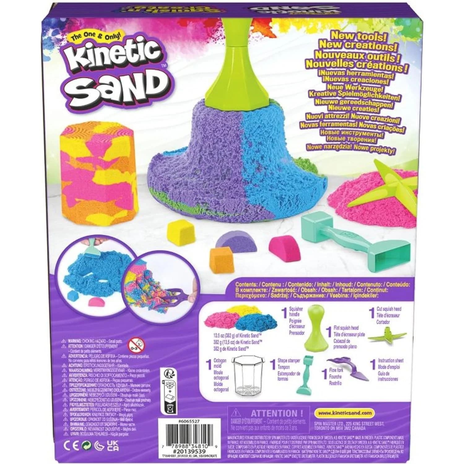 Kinetic Sand Squish N' Create, 382 g play sand (6065527) — view 2